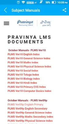 Prema-Pravinya android App screenshot 1